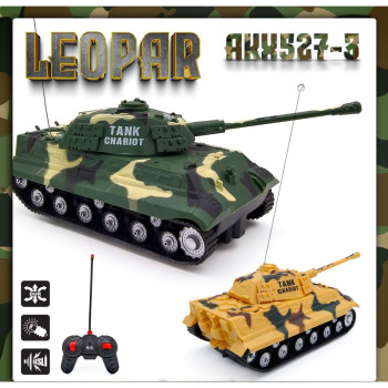 KUT.U/K PİLLİ 4 FONKSİYON LEOPAR TANK KUT.U/K PİLLİ 4 FONKSİYON LEOPAR TANK