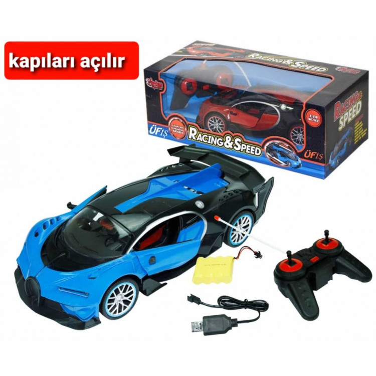KUT.U/K Şarjlı Işıklı BUGATTİ (Kumandadan Kapıları Açılıp-Kapanır) 1:14