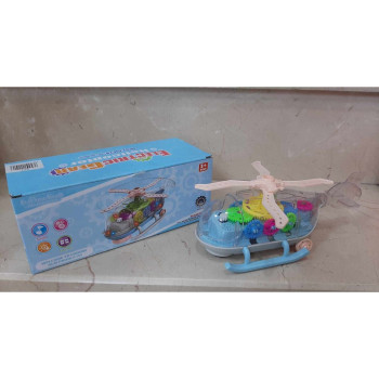 KUT.PİLLİ MEKANİK HELİKOPTER ÇARP DÖN SESLİ IŞIKLI 23CM KUT.PİLLİ MEKANİK HELİKOPTER ÇARP DÖN SESLİ IŞIKLI 23CM