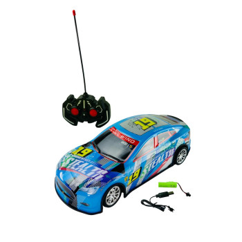 KUT.U/K ŞARJLI RÜZGAR ARABA 23cm KUT.U/K ŞARJLI RÜZGAR ARABA 23cm