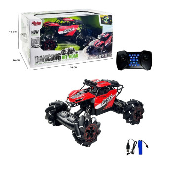 KUT.U/K Şarjlı FONKSİYONLU YANYAN Off Road Arazi Arabası 1:16 KUT.U/K Şarjlı FONKSİYONLU YANYAN Off Road Arazi Arabası 1:16