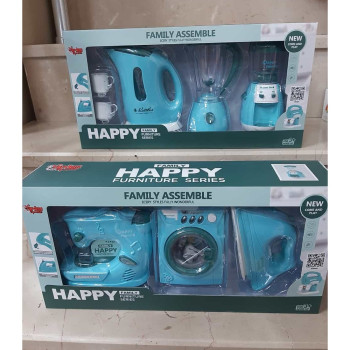 KUT.Pilli 3'LÜ Küçük Ev Aletleri Seti KUT.Pilli 3'LÜ Küçük Ev Aletleri Seti