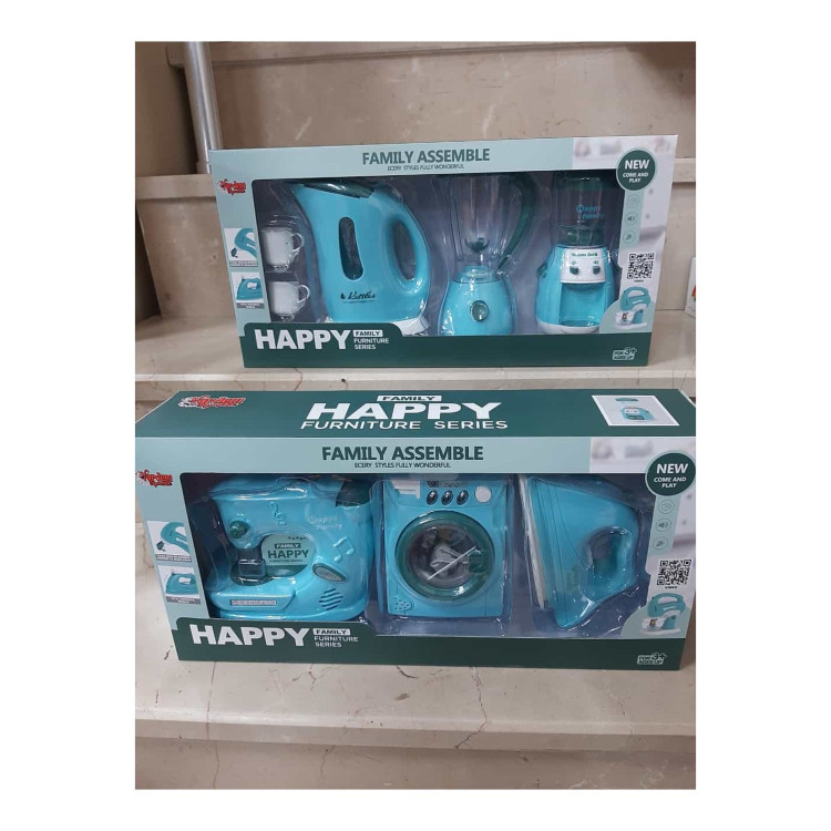 KUT.Pilli 3LÜ Küçük Ev Aletleri Seti