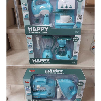 KUT.Pilli 2'Lİ Küçük Ev Aletleri Seti KUT.Pilli 2'Lİ Küçük Ev Aletleri Seti