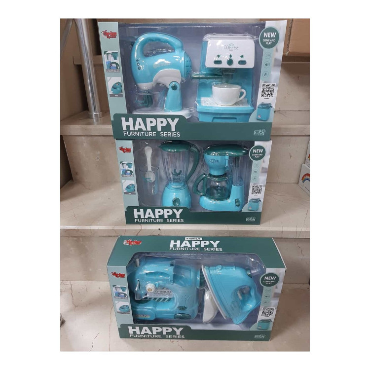 KUT.Pilli 2Lİ Küçük Ev Aletleri Seti