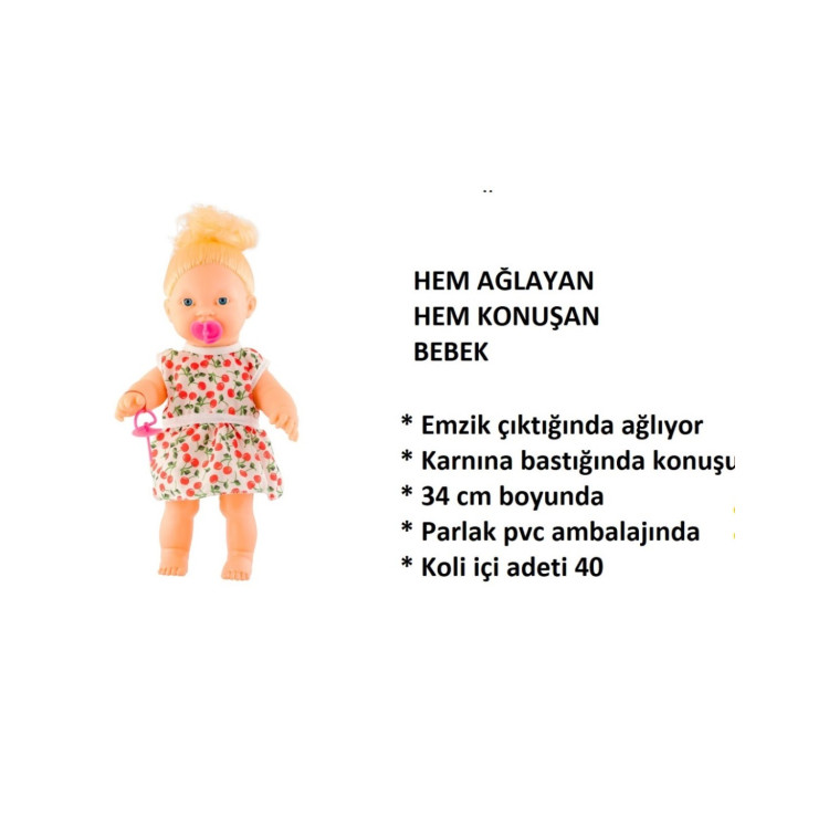 PVCDE KIZ EMZİĞİ ÇEKİNCE AĞLAYAN VE KONUŞAN ET BEBEK 34CM