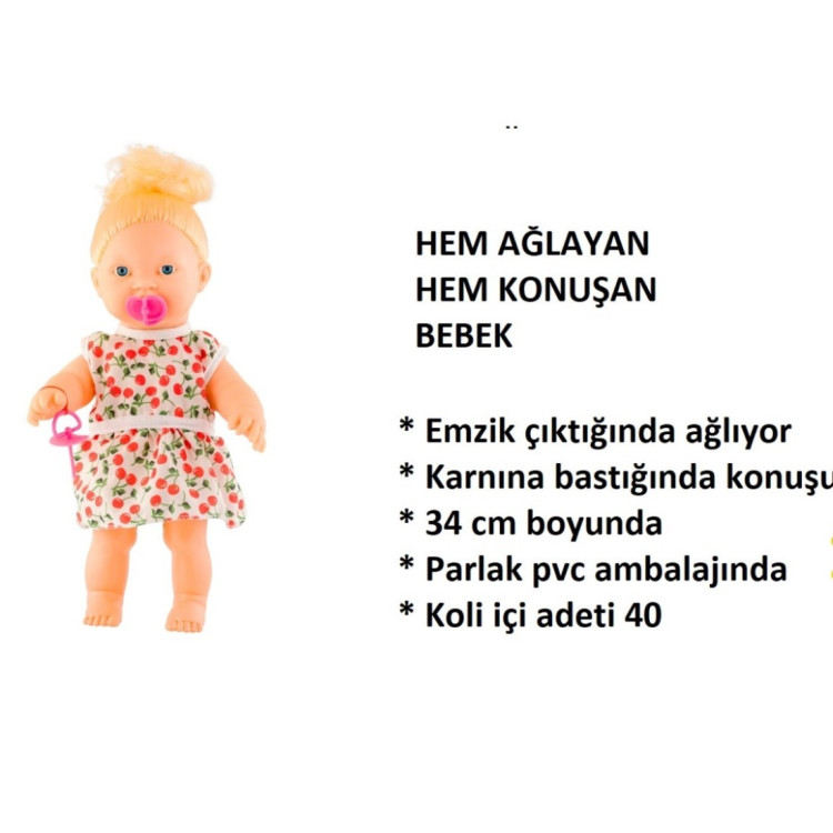 PVCDE KIZ EMZİĞİ ÇEKİNCE AĞLAYAN VE KONUŞAN ET BEBEK 34CM