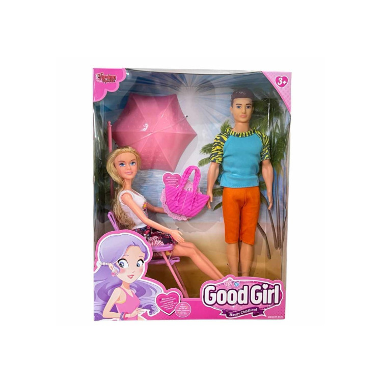 KUT.Tatil Yapan Kız Ve Erkek Bebek SET 29CM