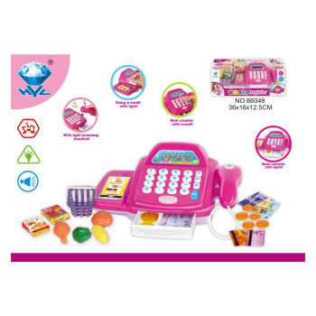 KUT.IŞIKLI VE SESLİ YAZAR KASA AKSESUARLI KUT.IŞIKLI VE SESLİ YAZAR KASA AKSESUARLI