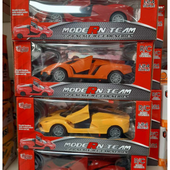 KUT.U/K PİLLİ 4 FONKS. KAPILARI AÇILIR SPOR ARABA KUT.U/K PİLLİ 4 FONKS. KAPILARI AÇILIR SPOR ARABA