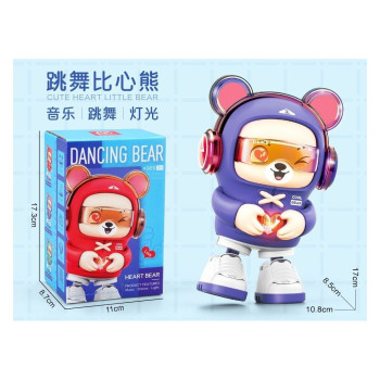 KUT.PİLLİ DANS EDEN ROBOT KUT.PİLLİ DANS EDEN ROBOT