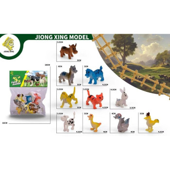 PVC'DE 10'LU MİNİ ÇİFTLİK HAYVANLARI 5CM PVC'DE 10'LU MİNİ ÇİFTLİK HAYVANLARI 5CM