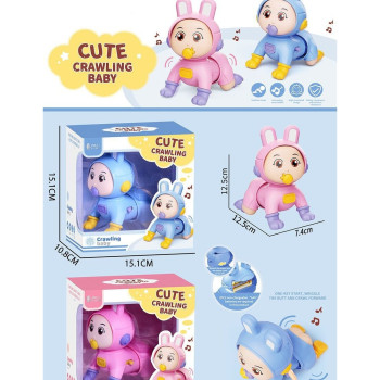 KUT.PİLLİ MÜZİKLİ IŞIKLI EMEKLEYEN BEBEK KUT.PİLLİ MÜZİKLİ IŞIKLI EMEKLEYEN BEBEK