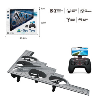 KUT.U/K Full Fonksiyon 2.4G Sarjlı Kameralı Quadcopter İha KUT.U/K Full Fonksiyon 2.4G Sarjlı Kameralı Quadcopter İha