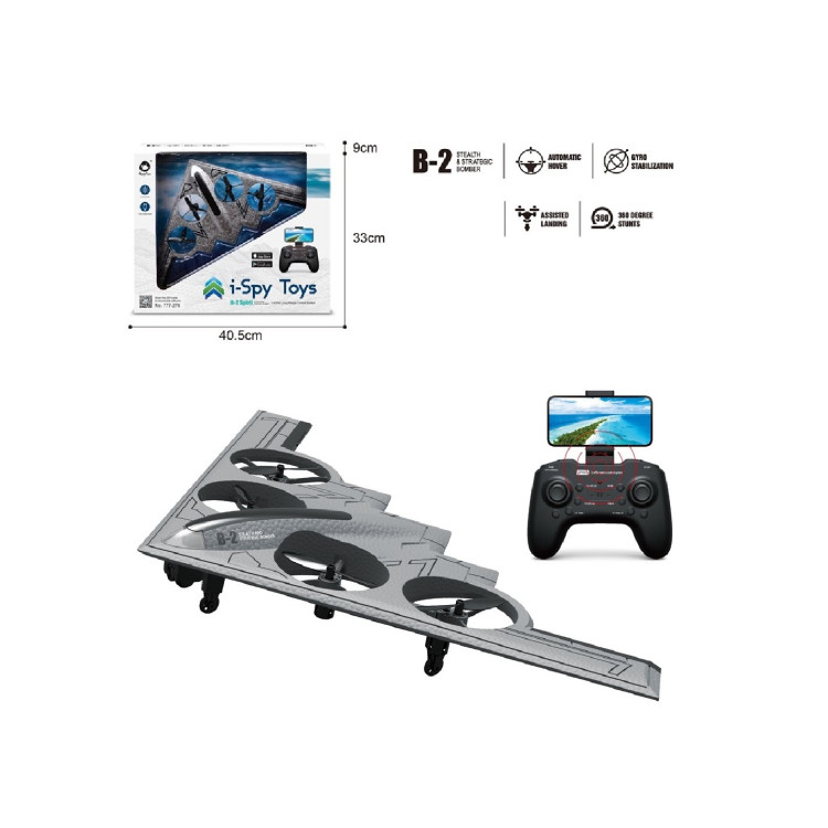 KUT.U/K Full Fonksiyon 2.4G Sarjlı Kameralı Quadcopter İha