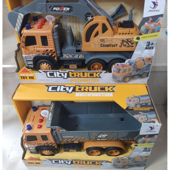 KUT.SÜRTMELİ DÜĞME SESLİ IŞIKLI İŞ MAKİNALARI 30cm KUT.SÜRTMELİ DÜĞME SESLİ IŞIKLI İŞ MAKİNALARI 30cm