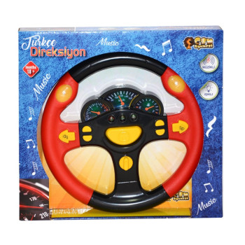 KUT.PİLLİ KONTAKLI IŞIKLI FONKS.TÜRKÇE DİREKSİYON 25*25cm KUT.PİLLİ KONTAKLI IŞIKLI FONKS.TÜRKÇE DİREKSİYON 25*25cm