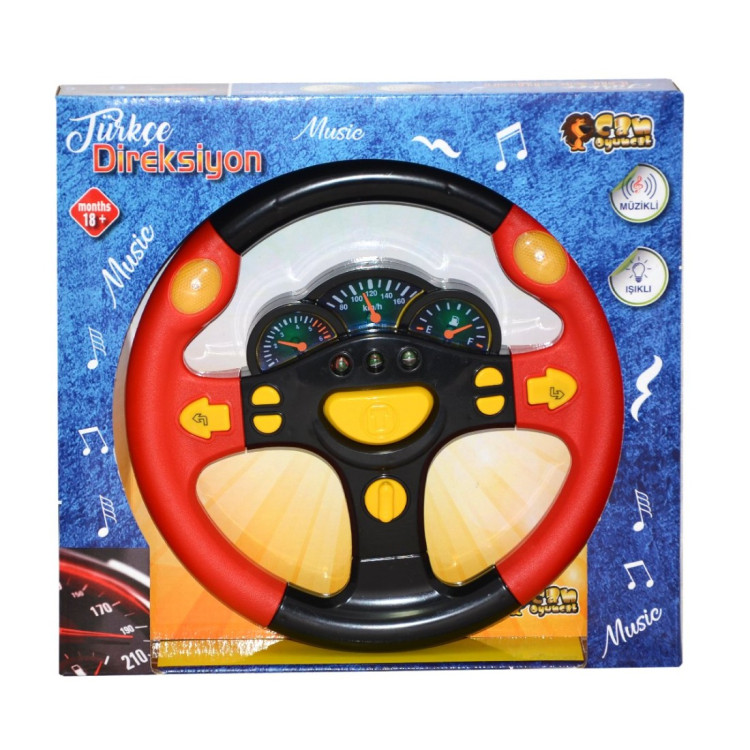 KUT.PİLLİ KONTAKLI IŞIKLI FONKS.TÜRKÇE DİREKSİYON 25*25cm