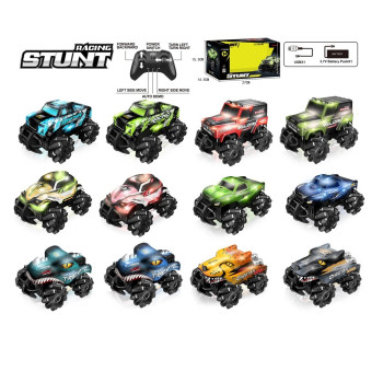 KUT.U/K Şarjlı Stunt 4X4 Işıklı Araba YAN YAN GİDEN FONKSİYONLU KUT.U/K Şarjlı Stunt 4X4 Işıklı Araba YAN YAN GİDEN FONKSİYONLU