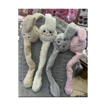 PELUŞ TAVŞAN KULAKLIK VİKVİK SESLİ PELUŞ TAVŞAN KULAKLIK VİKVİK SESLİ