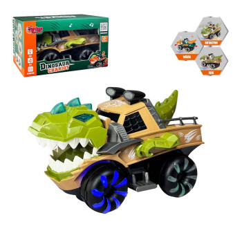 KUT.PİLLİ Işıklı Müzikli Hareketli Dinozor Araba KUT.PİLLİ Işıklı Müzikli Hareketli Dinozor Araba