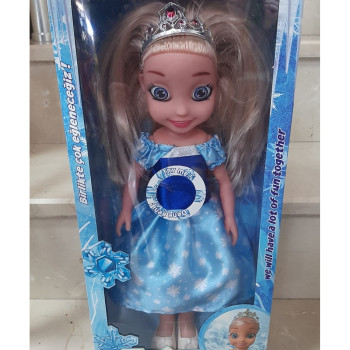 KUT.TR KONUŞAN MODA ELİZA BEBEK 40 CM KUT.TR KONUŞAN MODA ELİZA BEBEK 40 CM