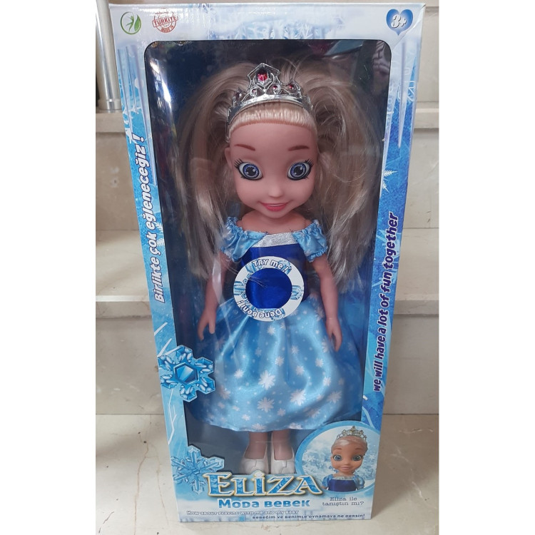 KUT.TR KONUŞAN MODA ELİZA BEBEK 40 CM