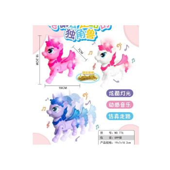 PVCDE PİLLİ PONY AT YÜRÜYEN SESLİ IŞIKLI PVCDE PİLLİ PONY AT YÜRÜYEN SESLİ IŞIKLI