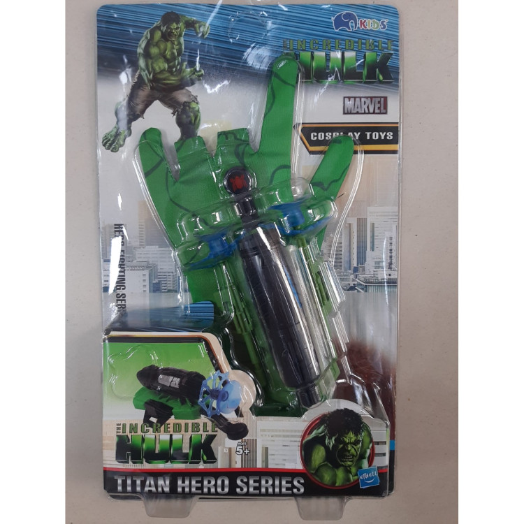 KART.HULK ELDİVENLİ OK ATAN