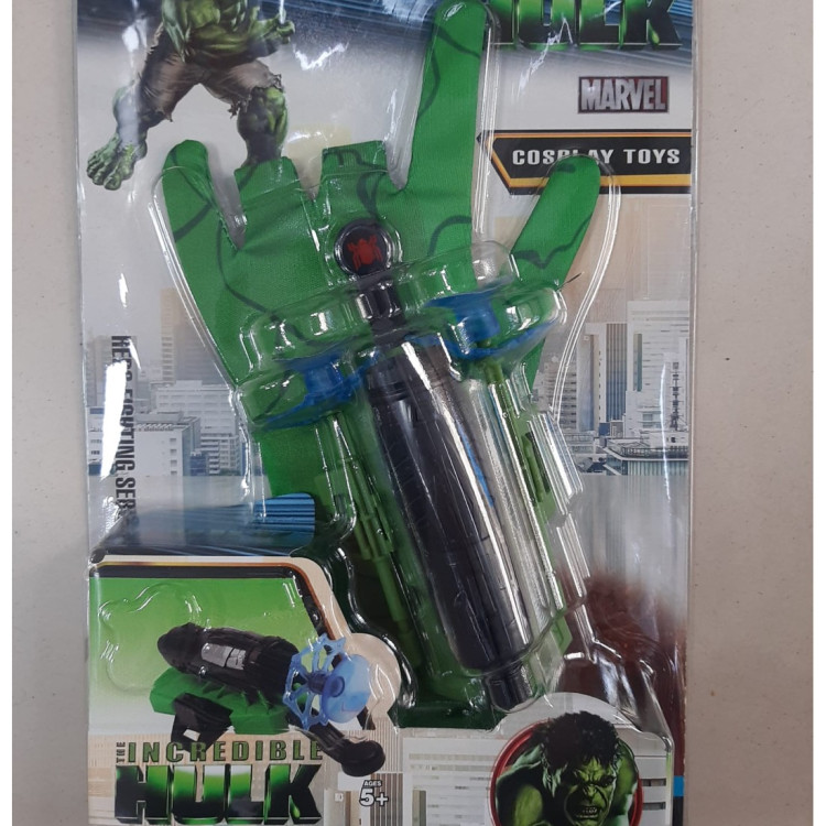 KART.HULK ELDİVENLİ OK ATAN