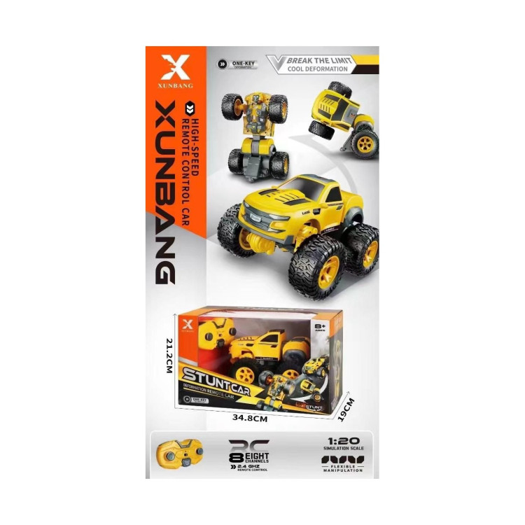 KUT.U/K ŞARJLI ROBOT OLAN JEEP