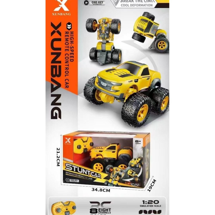 KUT.U/K ŞARJLI ROBOT OLAN JEEP
