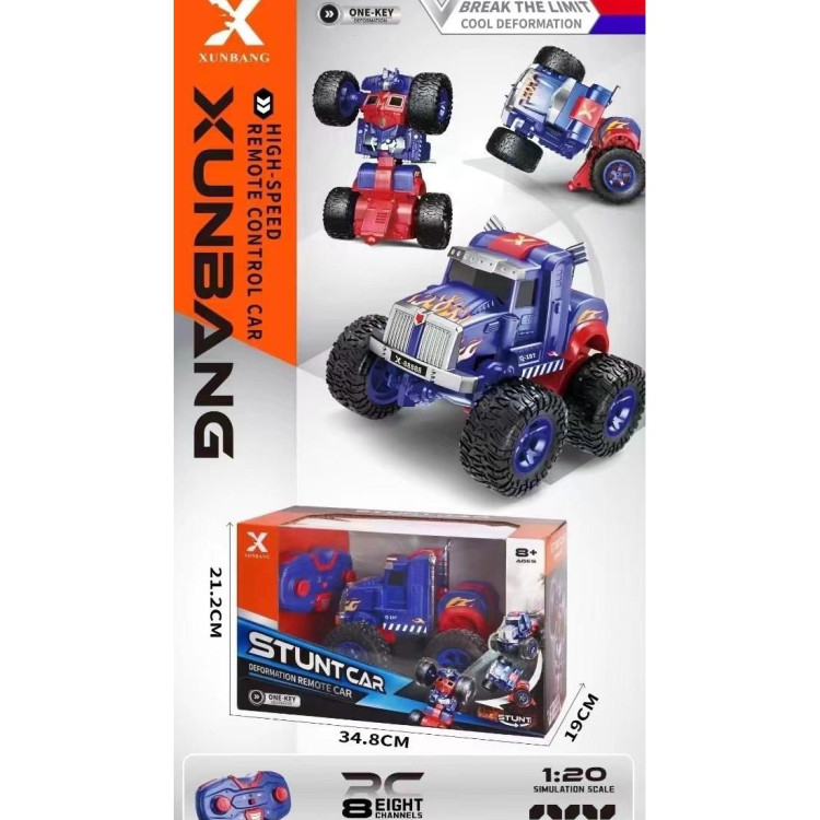 KUT.U/K ŞARJLI ROBOT OLAN TIR JEEP