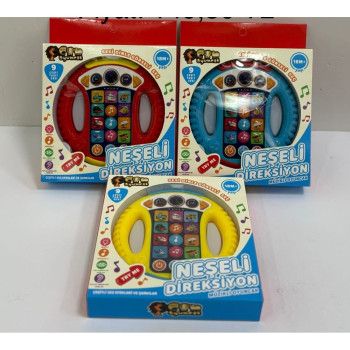 KUT.PİLLİ EĞİTİCİ TR DİREKSİYON KUT.PİLLİ EĞİTİCİ TR DİREKSİYON