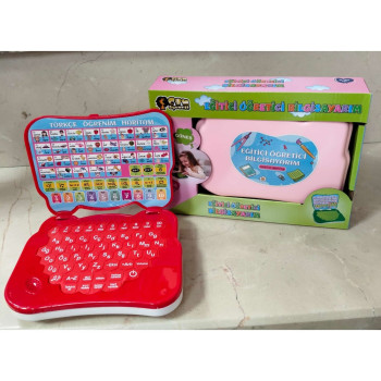 KUT.PİLLİ LAPTOP TÜRKÇE EĞİTİCİ KUT.PİLLİ LAPTOP TÜRKÇE EĞİTİCİ