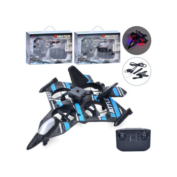 KUT.ŞARJLI U/K KAMERALI UÇAK DRONE KUT.ŞARJLI U/K KAMERALI UÇAK DRONE