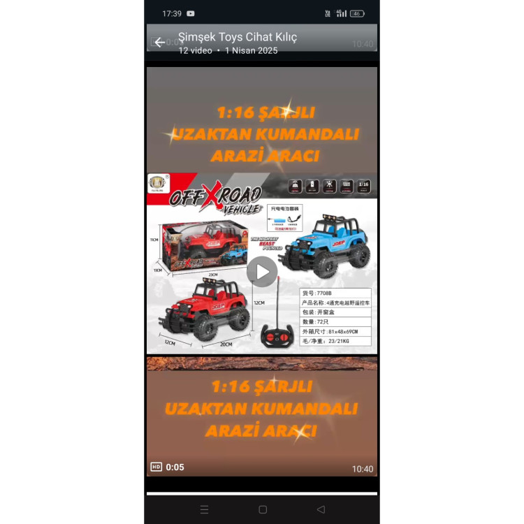 Kut. U/k şarjlı arazi jeep 1:16