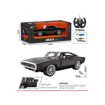 Kut. u/k şarjlı klasik model chager kapıları açılır Kut. u/k şarjlı klasik model chager kapıları açılır