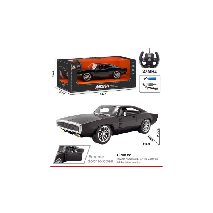 Kut. u/k şarjlı klasik model chager kapıları açılır