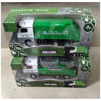 KUT.METAL ÇEKBIRAK ÇÖP ARABASI 14CM KUT.METAL ÇEKBIRAK ÇÖP ARABASI 14CM