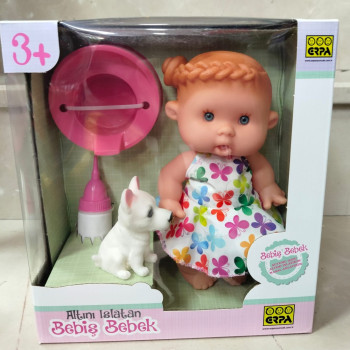 KUT.TR KONUŞAN ALTINI ISLATAN BEBİŞ 20CM KUT.TR KONUŞAN ALTINI ISLATAN BEBİŞ 20CM