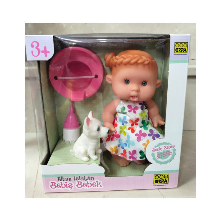 KUT.TR KONUŞAN ALTINI ISLATAN BEBİŞ 20CM