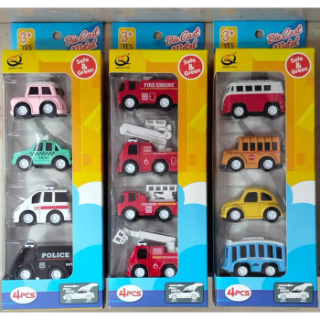 KUT.METAL 4 LÜ ÇEKBIRAK ARAÇLAR 6CM KUT.METAL 4 LÜ ÇEKBIRAK ARAÇLAR 6CM