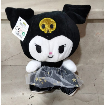 20 CM PELUŞ KROMİ (ithal) 20 CM PELUŞ KROMİ (ithal)