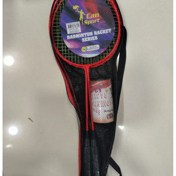 ÇANTALI METAL UZUN BADMİNTON RAKET ÇANTALI METAL UZUN BADMİNTON RAKET