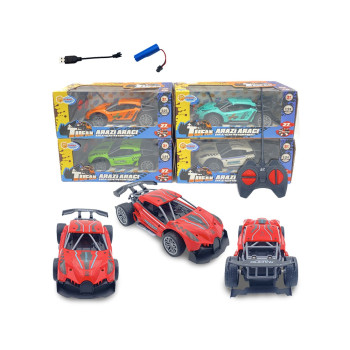 KUT.U/K ŞARJLI TUFAN ARABA KUT.U/K ŞARJLI TUFAN ARABA