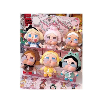 KUT.CRY BABİES PELUŞ göz yaşı SÜPRİZ PAKET 17CM KUT.CRY BABİES PELUŞ göz yaşı SÜPRİZ PAKET 17CM