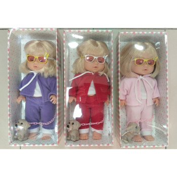 KUT.EŞOFMANLI MELİS ET BEBEK 35CM MASAL ANLATAN KUT.EŞOFMANLI MELİS ET BEBEK 35CM MASAL ANLATAN