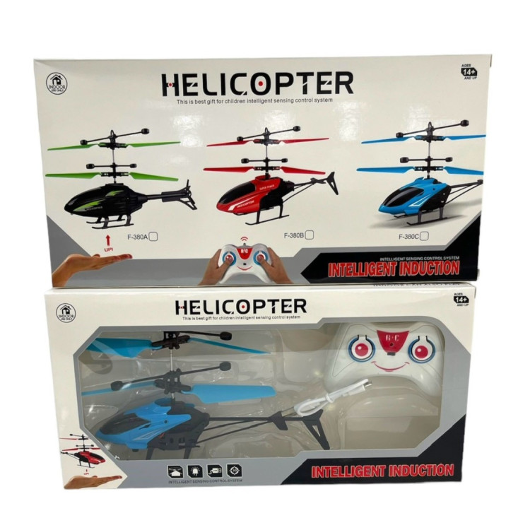 KUT.ŞARJLI U/K UÇAN VE SENSÖRLÜ HELİKOPTER 2 FONKSİYONLU 18CM