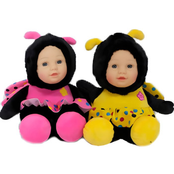 35 CM PELUŞ BEBEK YÜZLÜ ARI 35 CM PELUŞ BEBEK YÜZLÜ ARI